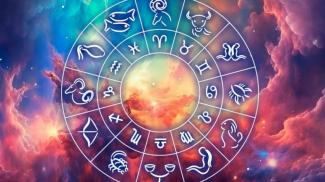 гороскоп