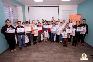 Центр молодіжних ініціатив