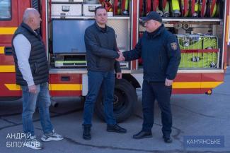 пожежна машина