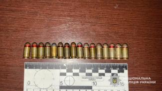 боєприпаси