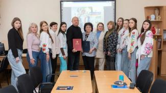 Меморандум