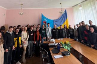 Дніпровський державний технічний університет