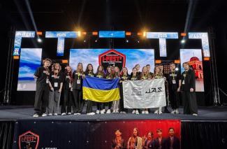 науковий фестиваль