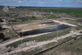 забруднення