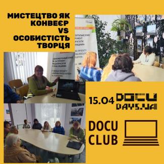 бібліотека