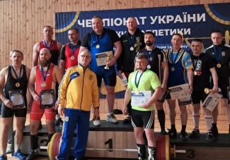 важка атлетика