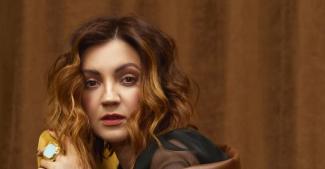 Цибульська