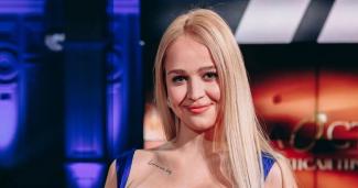 Інна Бєлєнь