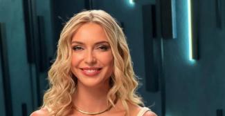 Марина Боржемська