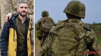 мобілізований