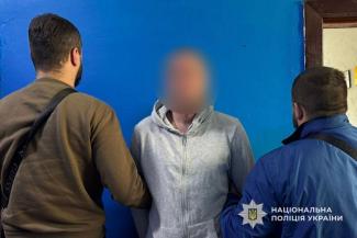 замах на умисне вбивство