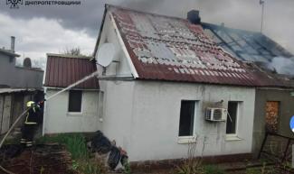 пожежа, ДСНС