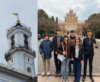 всеукраїнська олімпіада