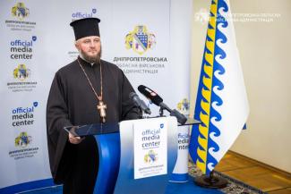 Великдень-2026