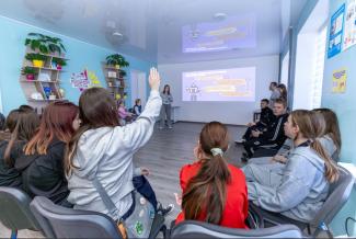 Центр молодіжних ініціатив