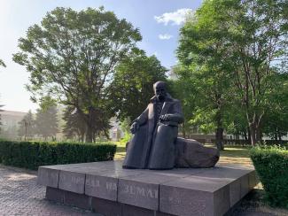 тарас