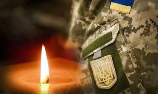 війна, смерть