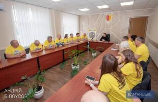 мер