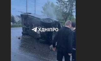 дтп
