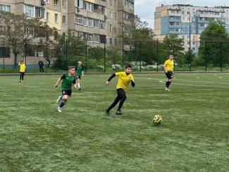 футбол