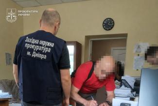 працевлаштування
