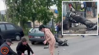 ДТП