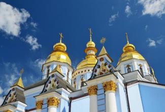 свято