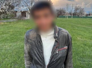 крадіжка