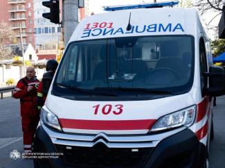 війна