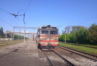 війна