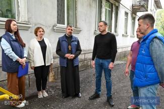 мер
