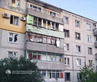 війна