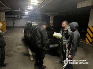 ухилянти