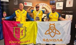 параармрестлінг