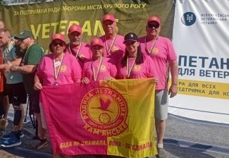 петанк