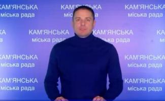 Білоусов