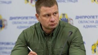 Ганжа