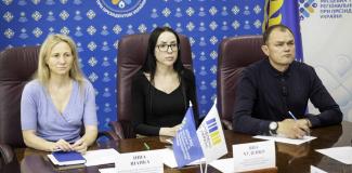 Діалог влади та бізнесу