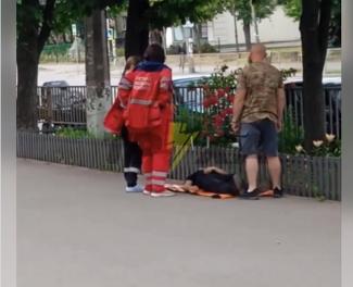 бійка
