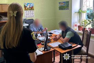 підземні води