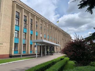 мер