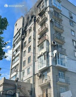 війна