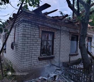 війна