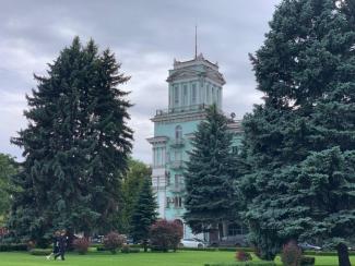 день