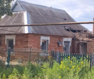 війна