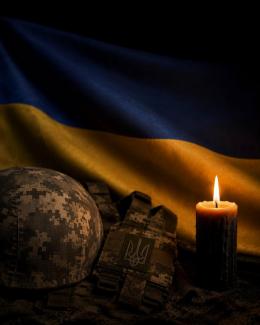 війна, смерть