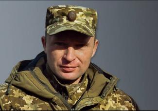 війна