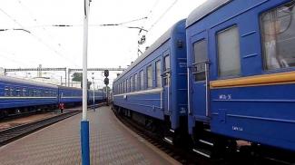 потяг
