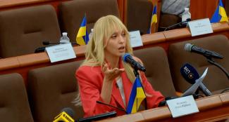 Полякова