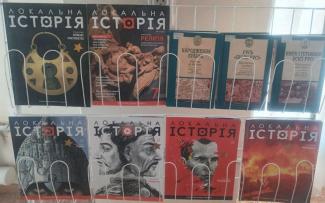 бібліотека